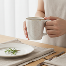 Caneca Café Chá Ryo Maresia 260ml Oxford Porcelanas Areia Café Linha Premium Mesa Posta